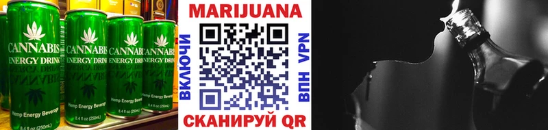 Cannafood конопля  где купить   kraken как зайти  Юрьевец 