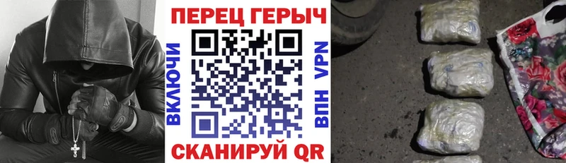 магазин    Юрьевец  ГЕРОИН афганец 