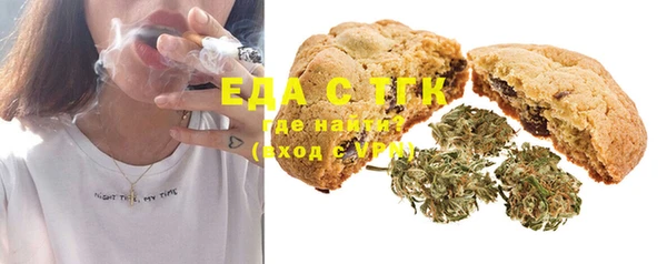 твердый Алексеевка
