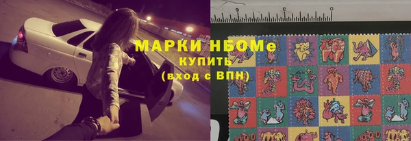скорость Алзамай