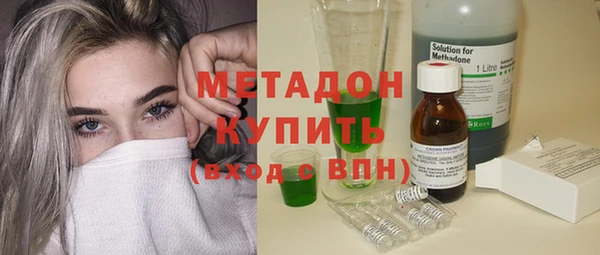 эйфоретик Вяземский