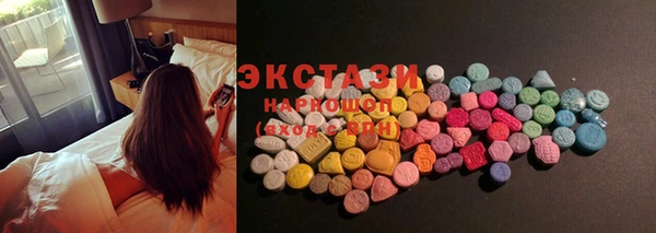 твердый Алексеевка