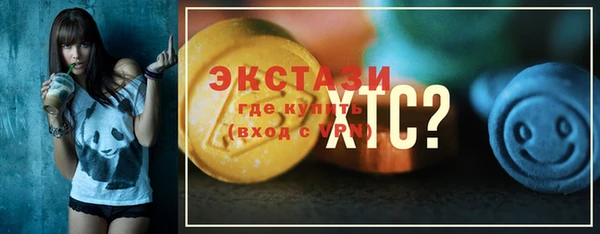 твердый Иннополис