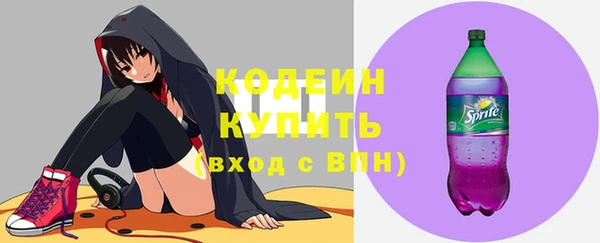 скорость Алзамай