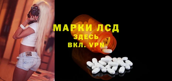 скорость Алзамай