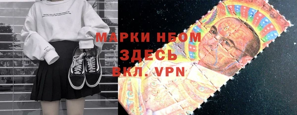 твердый Алексеевка