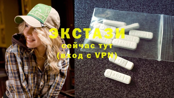 мдма Вязники