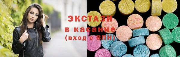таблы Нефтекумск