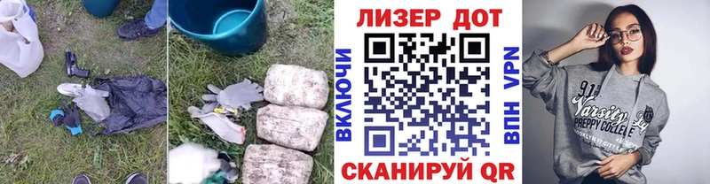 ЛСД экстази ecstasy  MEGA   Юрьевец 
