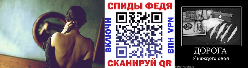 дарнет шоп  Юрьевец  МЕТАМФЕТАМИН винт 