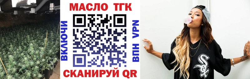 blacksprut ССЫЛКА Юрьевец ТГК вейп