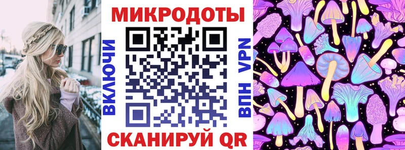 что такое   Юрьевец  blacksprut как войти  Галлюциногенные грибы прущие грибы 